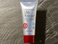 よごれと一緒にストレスもすっきり。洗い流しマスク　＃コスメジェニック