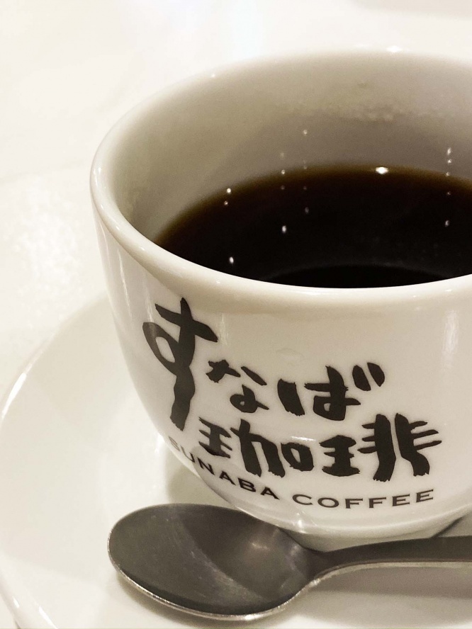 sunaba1