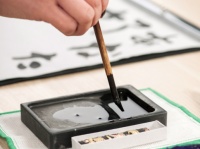 ゴルゴ松本、少年院で「漢字」を使った命の授業