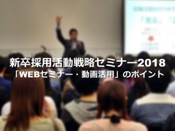 株式会社ビューポイントウェアのプレスリリース画像