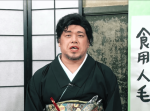 【持ち方先生】お箸の持ち方講座②【野性爆弾くっきー】