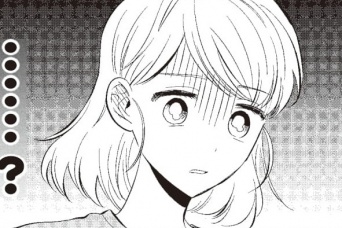 う、うそでしょ……？　婚約者に返すための指輪を無くした女の末路【私、都合のいい女でいいです。 #11】