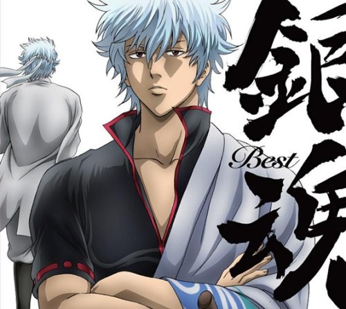 gintama best