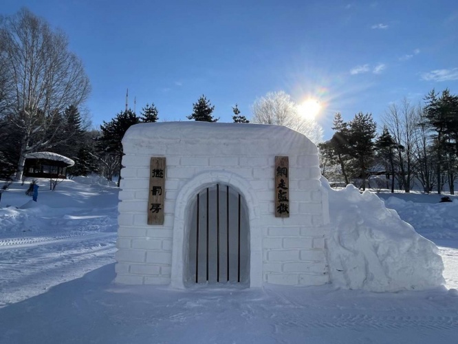 雪のない国の観光客に楽しんでもらえるように(画像は網走監獄提供)