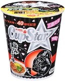 サッポロ一番 カップスターブラック旨みしょうゆ 今限定スター・ウォーズパッケージ 65g×12個