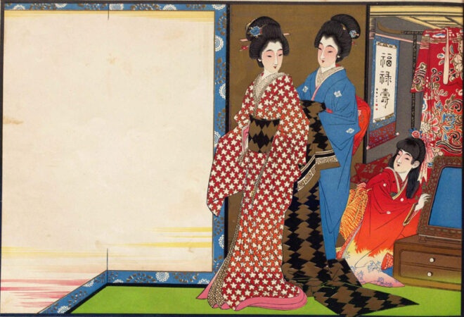 着物を誂える母娘 新版引札見本帖. 第1-6 国立国会図書館デジタルコレクション