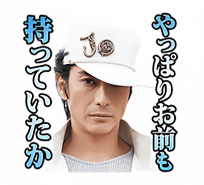 jojo-line-yusuke-iseya1
