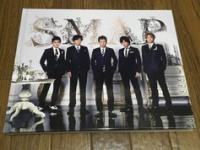 会員に届いた書籍「SMAP」