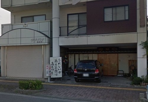 石松外観。たしかに、一見すると民家に見える。(C)Google