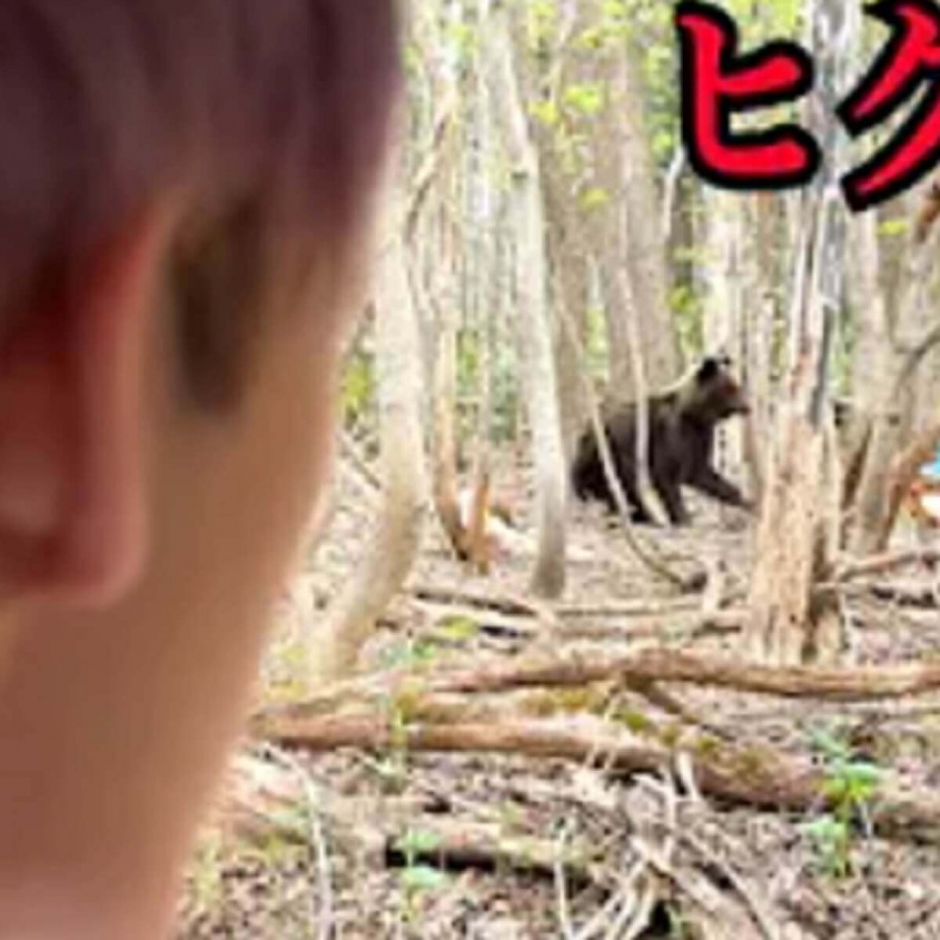 YouTube：葉田ルコHadaRuko より