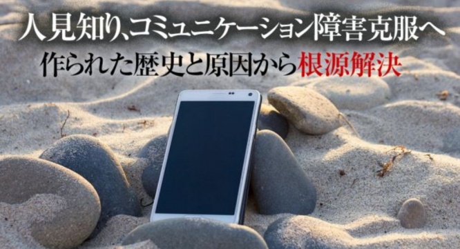 Dream Art Laboratoryのプレスリリース画像