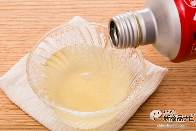 玉露園うめこんぶ茶IMG_2510