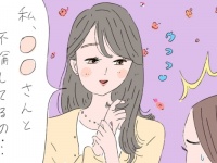 ダメ、絶対。「社内不倫」を止める方法