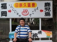 ゴリパラ見聞録公式Twitterより　https://twitter.com/goripara_tnc