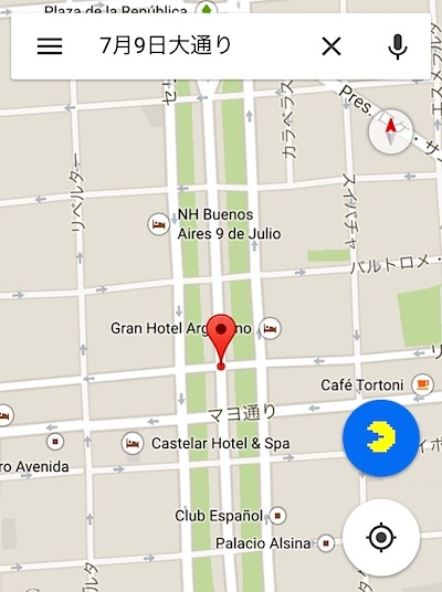 googlemap-pacman_08