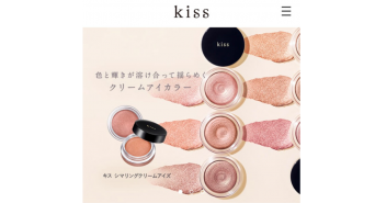 パーフェクト株式会社のプレスリリース画像