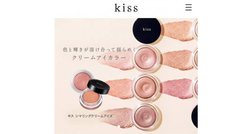 パーフェクト株式会社のプレスリリース画像