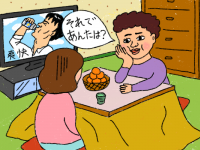 親からの「結婚プレッシャー」撃退法