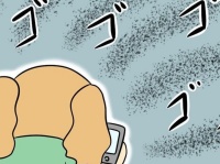 見ーつけたぁ。友達の彼氏を略奪する女が「最初にすること」【人の彼氏を奪う女 #18】