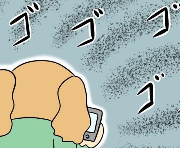 見ーつけたぁ。友達の彼氏を略奪する女が「最初にすること」【人の彼氏を奪う女 #18】
