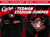 株式会社スペースエイジのプレスリリース画像