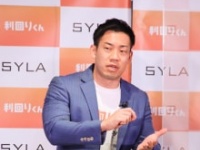 ミルクボーイ・駒場孝