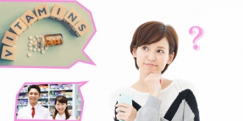 「Doctors Me（ドクターズミー）」コラム画像