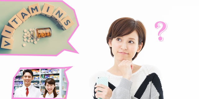 「Doctors Me（ドクターズミー）」コラム画像
