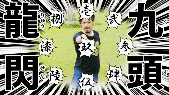 去年と同じ手過ぎるぞよ先輩 by ぺとら