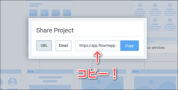 flowmapp-20