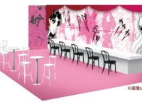 新宿高島屋開店20周年記念！新宿高島屋にて「ガラスの仮面」カフェが期間限定営業中！