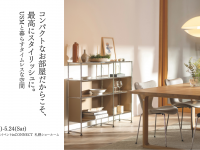 CONNECTのプレスリリース画像