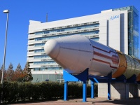 JAXA筑波宇宙センター（Norio NAKAYAMAさん撮影、Flickrより）