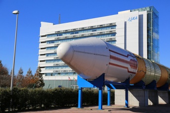 JAXA筑波宇宙センター（Norio NAKAYAMAさん撮影、Flickrより）