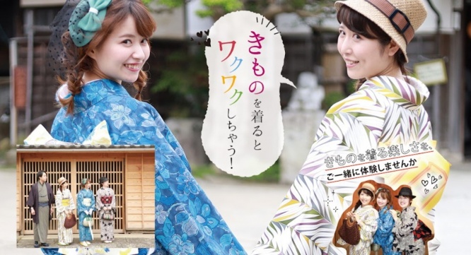 株式会社ローズクリエイトのプレスリリース画像