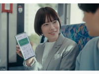 杉咲花が新社会人を応援！ JAバンク新CMで“くらしのパートナー”を熱演
