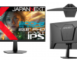 株式会社JAPANNEXTのプレスリリース画像