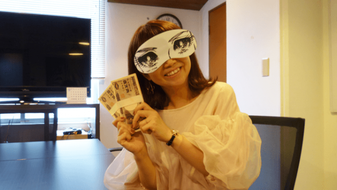 お金に決まってんだろ