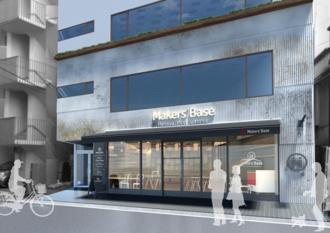 iichi株式会社のプレスリリース画像