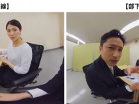 ピースマインド・イープ株式会社のプレスリリース画像
