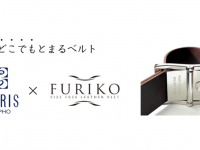 株式会社モルフォのプレスリリース画像