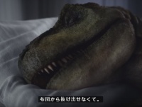 【字幕あり】鬱病のティラノサウルスが生きる喜びを取り戻す・・・斬新すぎるアウディのCMが泣ける！