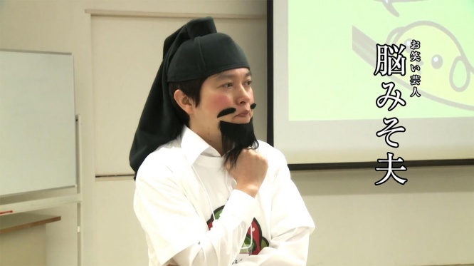 tochigitok4