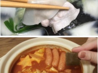 トレンド総研のプレスリリース画像