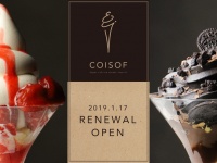 株式会社favyのプレスリリース画像