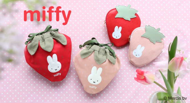 ブルーブルーエジャパン株式会社のプレスリリース画像