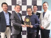 株式会社星野リゾートのプレスリリース画像