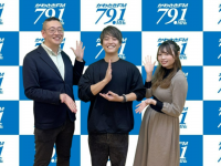 アトワジャパン株式会社のプレスリリース画像