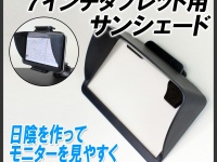 株式会社ドスパラのプレスリリース画像