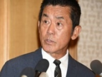三遊亭円楽